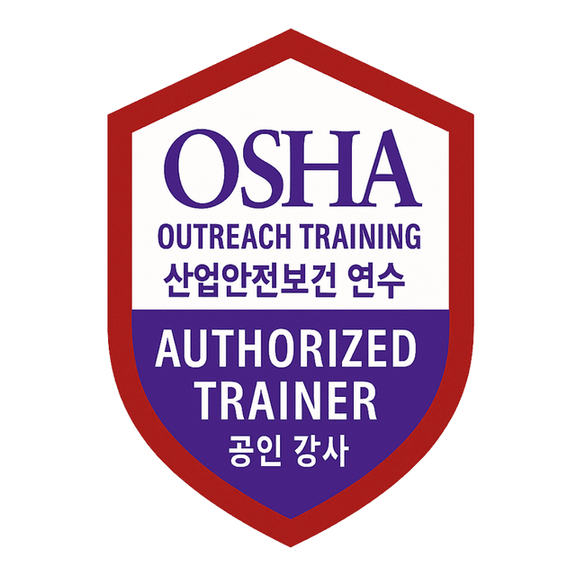 OSHA Outreach Training — Authorized Trainer